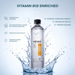 750ML VITAMIN B12 ENRICHED WATER